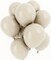 White Sand Balloons 12 Inch 50 Pcs Baby Shower Party Balloons Happy Birthday Decoration Balloons Gender Reveal Wedding Party Decoration